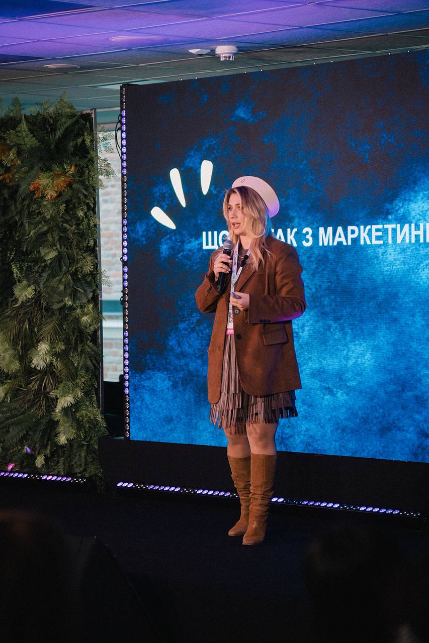 Бизнес-конференция в Варшаве